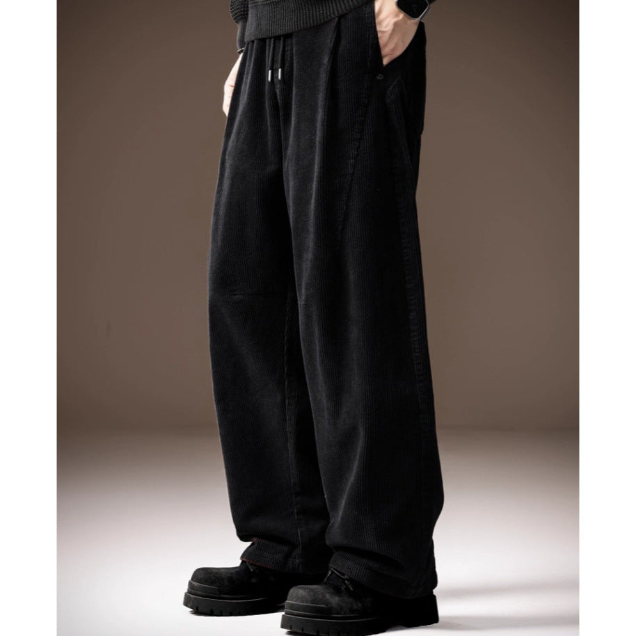 Men's Wide-Leg Casual Trousers